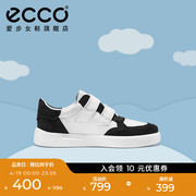 ECCO爱步童鞋 潮流撞色魔术贴休闲鞋透气运动鞋滑板鞋 街趣700832