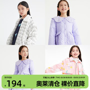 安奈儿童装女童中长款棉衣2022冬季大童娃娃，翻领棉服加厚外套