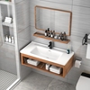 现代简约太空铝浴室柜卫生间洗脸盆，组合一体陶瓷洗手池洗漱台面盆
