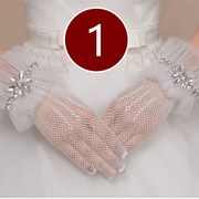 新娘婚礼白色婚纱手套蕾丝，短款女礼仪结婚礼服手套，红色春夏季薄款