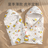 新生婴儿包被夏季薄款抱被产房包单春秋纯棉纱布初生宝宝外出用品