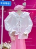 小众甜美娃娃领宽松长袖衬衫，女白色蕾丝边喇叭，袖上衣冬季内衬打底
