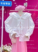 小众甜美娃娃领宽松长袖衬衫女白色蕾丝边喇叭袖上衣冬季内衬打底