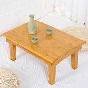 .家用小型楠竹床上书桌懒人宿舍折叠小桌子实木茶桌矮炕桌简易飘