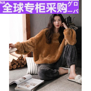 日本毛绒睡衣女秋冬珊瑚绒加绒加厚甜美可爱套装冬季保暖法兰