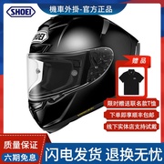 日本进口SHOEI摩托车头盔 机车骑行防护防摔防雾X14跑盔赛车全盔