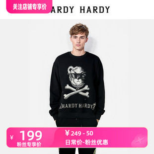 HARDY HARDY春季宽松印花烫钻字母小熊卫衣男女同款情侣上衣