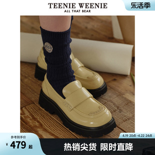 TeenieWeenie小熊2024年春季轻松沙发充棉乐福鞋奶油黄色学院