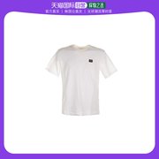 韩国直邮PAUL SHARK24SS短袖T恤男COP1002White
