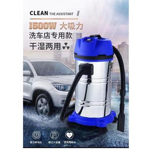 20L吸尘器家用小型大吸力超静音大功率美缝洗车用工业商用吸尘机