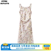 etam艾格2024春夏季吊带，无袖碎花洋装，收腰长裙显瘦连衣裙女
