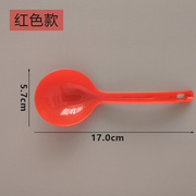 一次性汤勺加厚长柄公勺，塑料勺外卖打包大号，勺子独立包装大勺