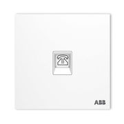 abb开关插座面板86型一位单联座机，电话插座盈致系列白色ca321