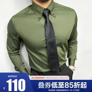 辉先生春秋季纯色尖领长袖，衬衫男士修身商务，休闲职业通勤上班衬衣