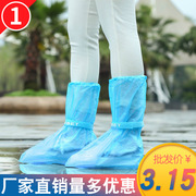 户外旅游雨靴雨天防滑防水高筒雨鞋套绑带高帮长款加厚