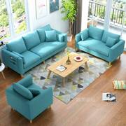 北布艺沙发小户型现代简约客厅，欧三人可拆洗布沙发(布，沙发)实木整装双组合
