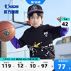 街头插画中国乔丹童装儿童连帽运动上衣假两件2024男童卫衣炸