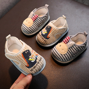 学步鞋男宝宝1岁春秋季婴儿软底布鞋婴幼儿防滑女宝8个月室内