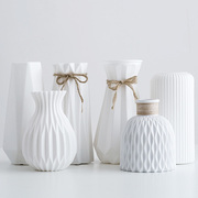 北欧塑料花瓶家居插花花器，客厅现代创意，简约小清新居家装饰品摆件