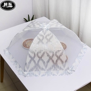 饭菜食物罩长方形餐桌罩笼可折叠家用食物罩网纱盖菜罩防尘防苍蝇