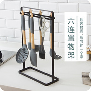 铁艺锅铲架厨房勺子铲子立式挂架，厨具用品置物架，家用金属收纳架