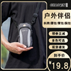 多功能运动手机腰包男款女通用腕包斜挎包挂包户外背包零钱包臂包