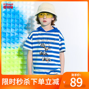 奥特曼童装男童短袖夏季条纹连帽印花T恤中小童宽松透气男孩上衣
