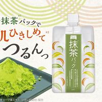 日本pdc抹茶面膜泥，控油祛痘嫩白补水深层清洁毛孔涂抹
