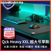 steelseries赛睿鼠标垫QcK Heavy XXL 超大加厚 电竞游戏QcKHeavy