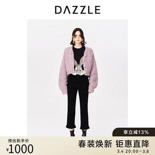 dazzle地素奥莱23春法式浅紫色粗线针织，短款毛衣开衫外套