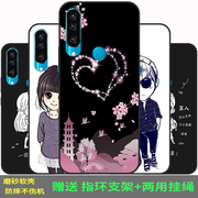 金立 K6手机壳全包边防摔20190418Q个性定制时尚潮新Gionee K6保护套男女潮