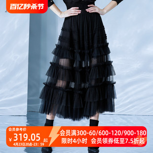 aui黑色气质网纱半身裙，女春2024设计感高腰，显瘦蕾丝蛋糕长裙