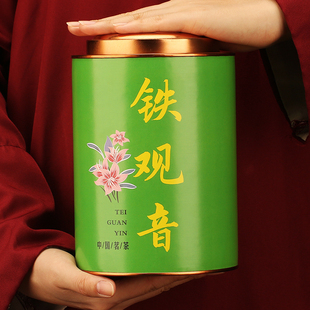 2023新茶清香铁观音，500g代罐装茶叶，安溪乌龙茶礼盒包装