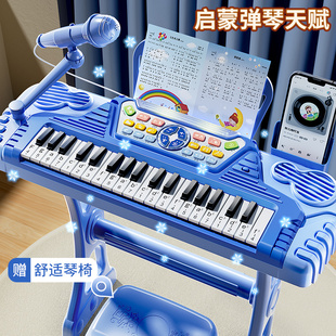 37键电子琴儿童乐器初学早教宝宝，幼儿女孩带话筒，小钢琴玩具可弹奏