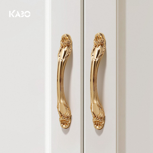德国kabo法式抽屉全铜拉手，橱柜衣柜门把手单孔，真金色黄铜欧式拉手