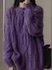 紫色麻花套头毛衣女(毛衣女)秋冬慵懒风宽松中长款加厚针织衫今年流行上衣