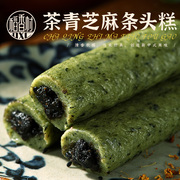 稻香村茶青芝麻条头糕特产糯米，糕团点心好吃的零食品小吃