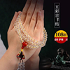 金刚萨埵修法专用佛珠藏族，饰品菱角白水晶(白水晶)念珠手串女款手链