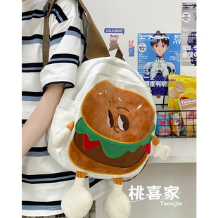 韩国ins可爱卡通汉堡包双肩包包，女帆布背包，日系软妹小学生书包女