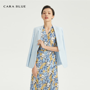 喀啦CARABLUE女装时尚简约气质浅蓝色西服女上衣KC211MWJ0211