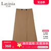 lavinia春秋高腰显瘦修身a字半身裙女通勤ol气质裙子x27q115s