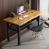 电脑桌台式书桌家用可折叠办公桌卧室小桌子简易学习长方形写字桌