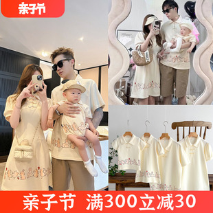 中国风亲子装夏一家三口复古POLO衫旗袍连衣裙短袖T恤婴儿全家装