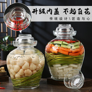 泡菜坛子玻璃加厚酸菜坛子腌菜缸家用大号带盖密封四川咸菜泡菜罐