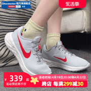 nike耐克灰色运动鞋女鞋软底缓震跑步鞋透气网鞋防滑休闲鞋dc3729