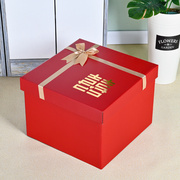 红色超大号礼物盒空盒q新婚衣服鞋子包装盒订婚结婚婚纱礼盒