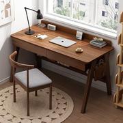 书桌家用学生实木腿简约书桌学习桌子简易电脑桌椅台式卧室写字桌