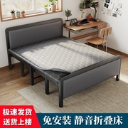 折叠床家用双人床午休床1米2简易单人床便捷成人，1米5出租房木板床