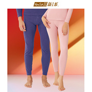 newset新1系x7i肌肤绒男单裤，秋冬保暖裤，男士内穿加绒加厚打底裤