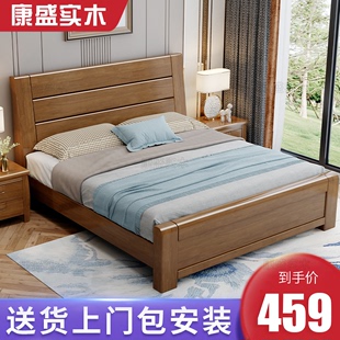 新中式实木床1.8米大床1.5m双人床，经济型简约现代家具，主卧室储物